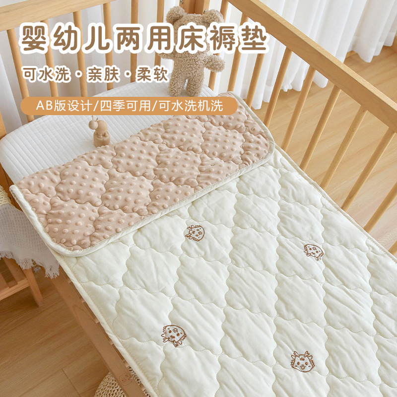 Colchón para siesta de bebé recién nacido, otoño/invierno, lavable a máquina, colchón de cama y jardín de infantes