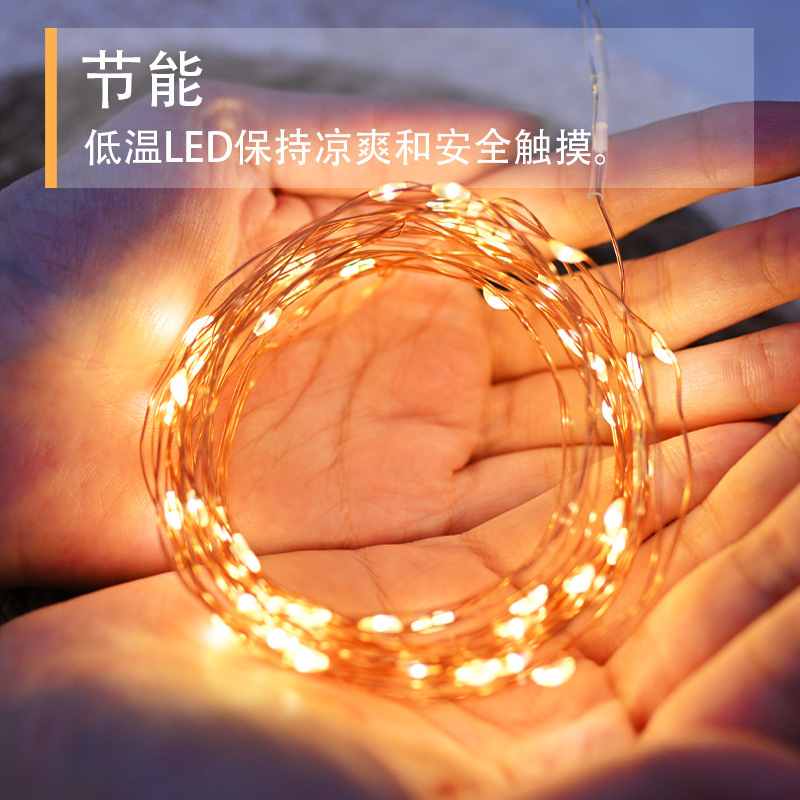 Amazon outdoor wholesale holiday Christmas lights decorative lights waterproof copper wire lights fairy lights warm white LED battery box