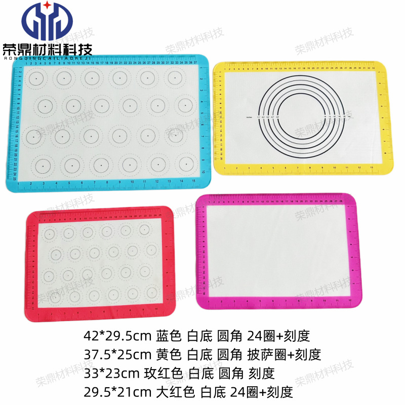 Almohadilla de silicona resistente a altas temperaturas Almohadilla para hornear antiadherente Galletas Almohadilla para hornear para horno Almohadilla para hornear Almohadilla para hornear Almohadilla para macarons