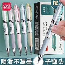 ����S11�������ԹP0.5���ֵ���ɹP�W�������P�̄պ��ֹPˮ�P���l