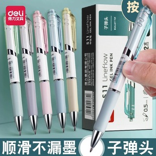 ����S11�������ԹP0.5���ֵ���ɹP�W�������P�̄պ��ֹPˮ�P���l