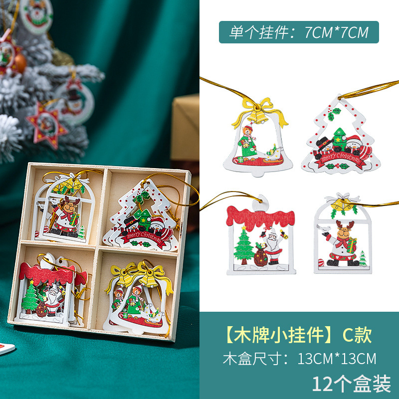 Adornos navideños de alta gama creativa de madera ins Nordic Christmas Tree copo de nieve Trojan Bell colgante pequeños adornos