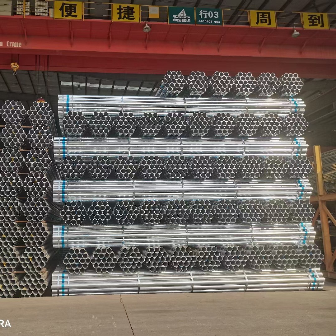 现货供应Q235B热镀锌管 建筑消防用镀锌管