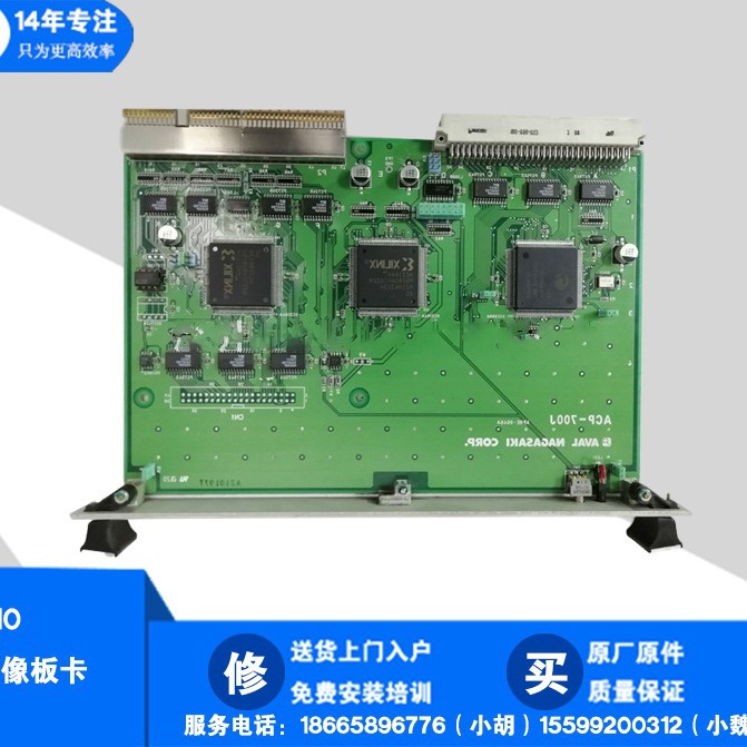 维修JUKI 贴片机2010 2020 中转板 E9603729000 BUS BRIDGE BOARD