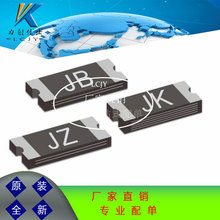 贴片自恢复保险丝JK-nSMD100 1206 1A 6V 16V 30VSMD丝印JH