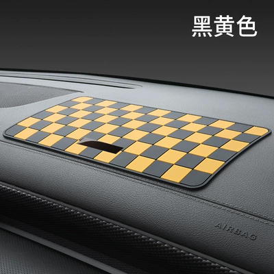 Mat – Anti-slip mat - black-yellow-audi