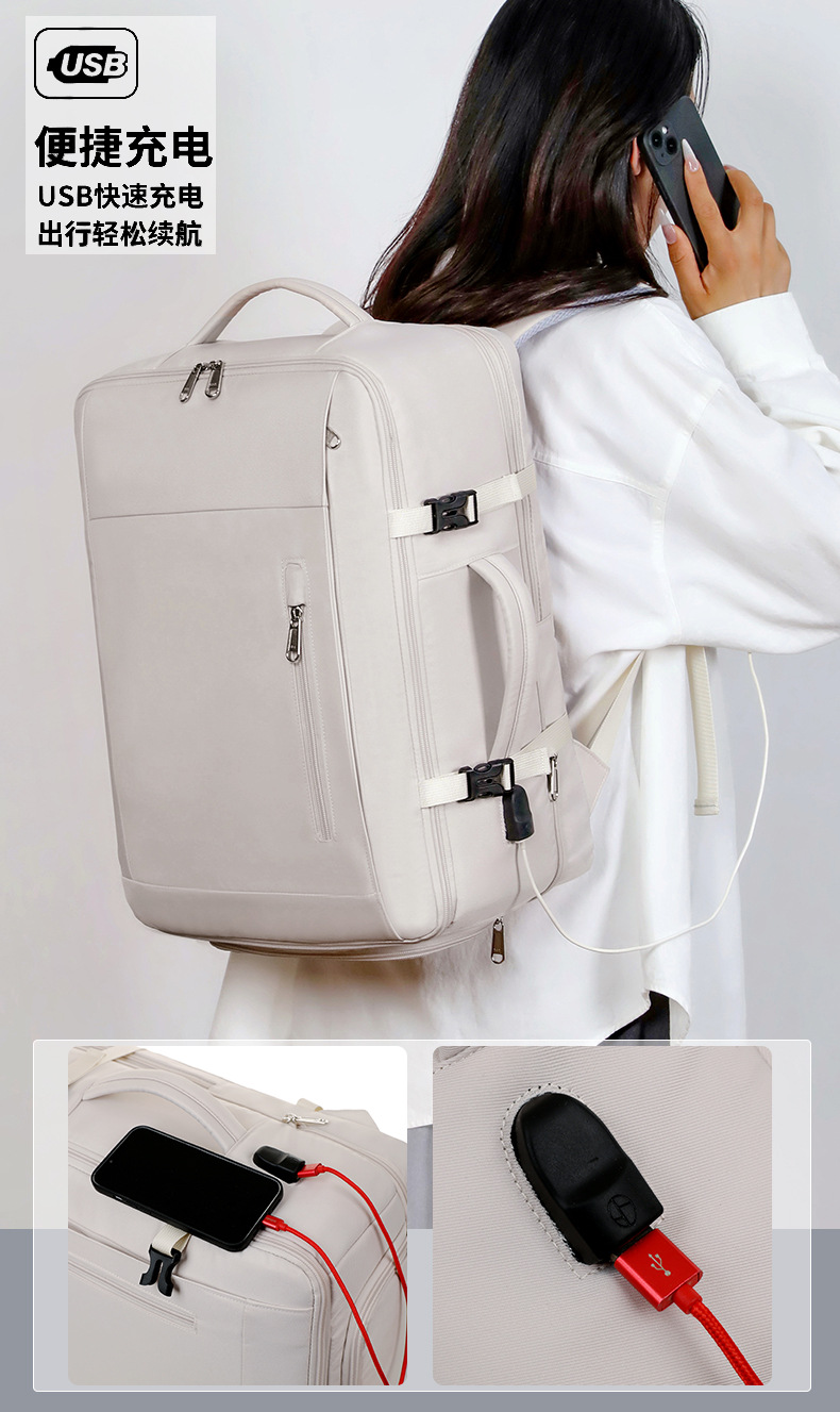 Women's large travel backpack, multi-functional large-capacity computer backpack, outdoor sports and leisure travel backpack, men's undefined