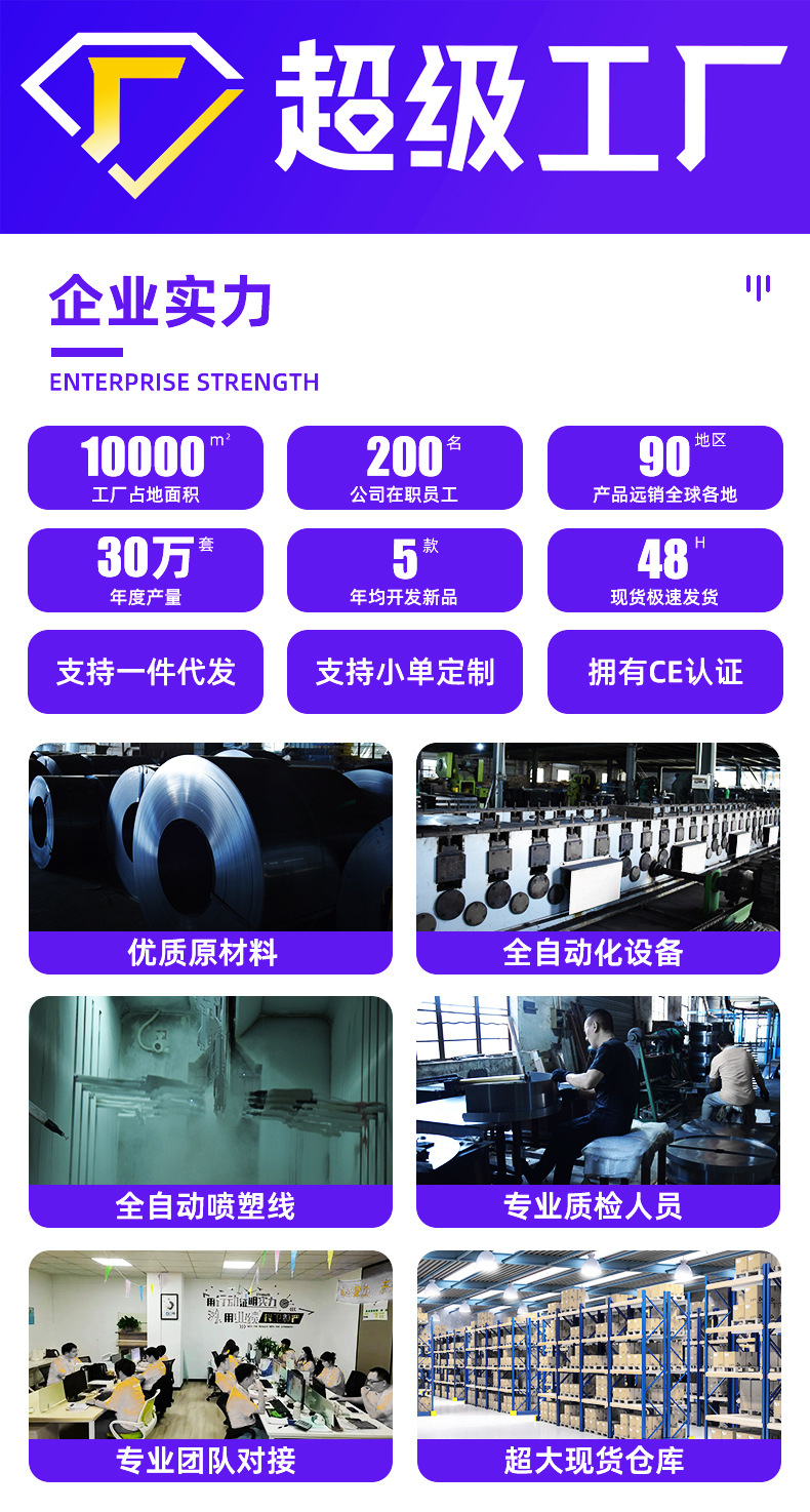 创美佳洞洞1026_01.jpg