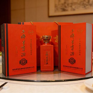 ���������S��53�ȸ߶Ⱦ� �׾���Ʒ���Ӿ�500ml�����b�׾����l