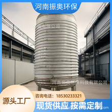 ���P��ھ����|�^�ɹ� 304PH�{������� 316β��U�ϻ���̎����