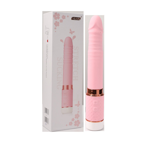 夜樱乐逗2吮吸迷你炮机女用自慰器伸缩棒吮吸器情趣成人女性用品