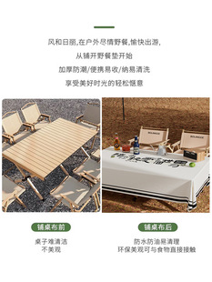 ins�L����¶�I�������ͷ�ˮ��ϴPVC����������C����Ұ�͔[��̨��