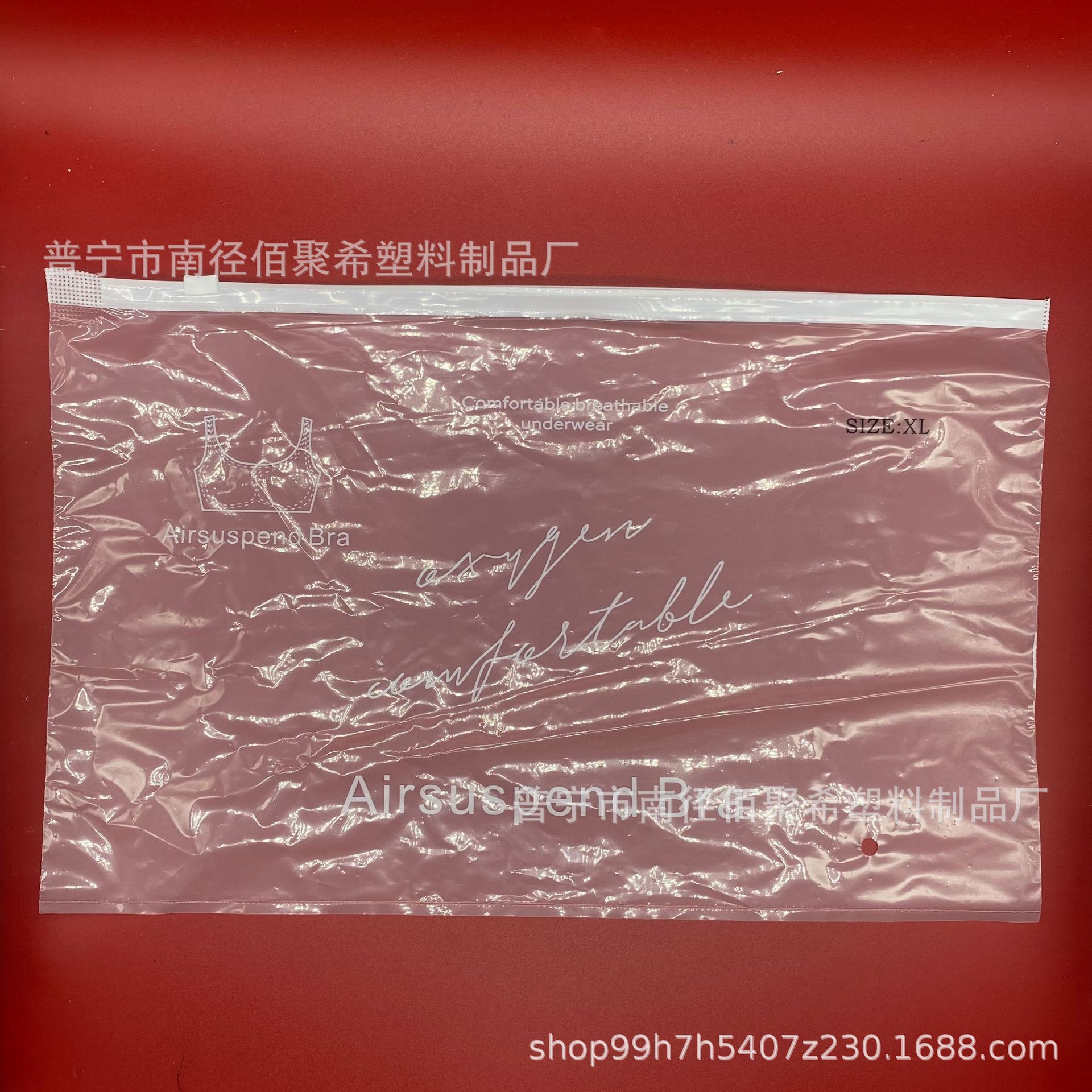 3471624cd29f711a1355879e199c09