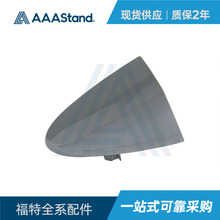 8A61-A218B08BEXWAA�͸��²���ɫ���������θǲ���������װ