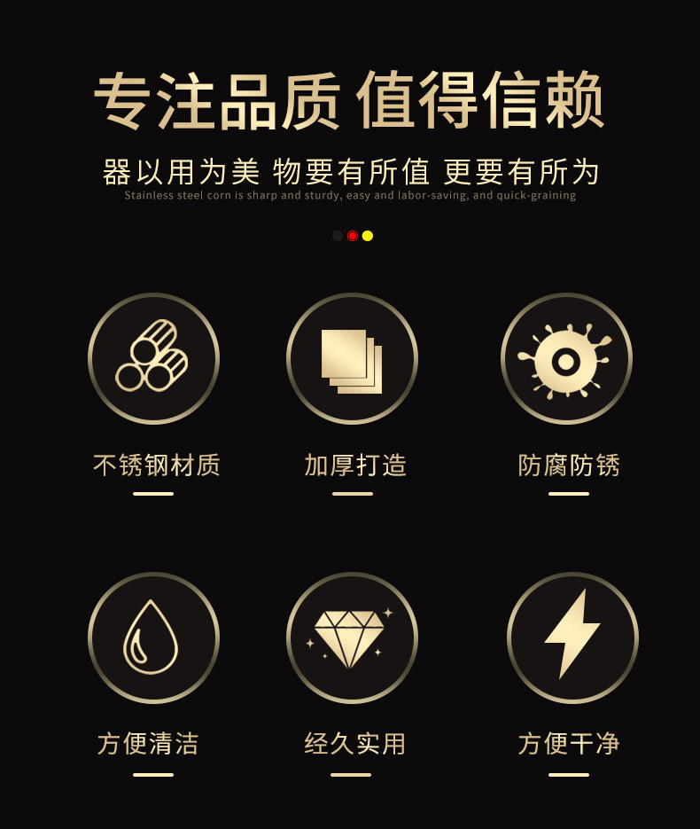 详情_02