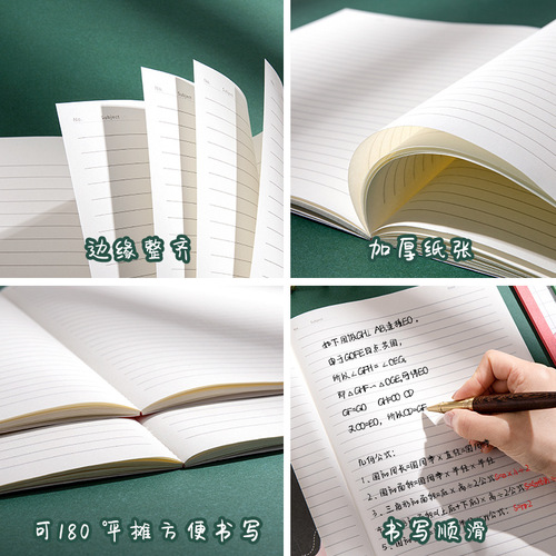 Cartoon Girl Anime B5 Student Literary Exquisite Creative Large and Thick Handwritten Journal with Rubber Cover and Cross-Horizontal Backpack