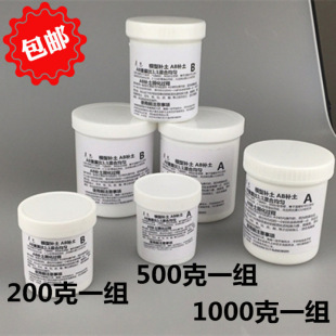 ģ���������AB�z���a�� ���a�����������©�� �մ��z