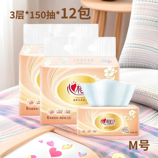 ����ӡ�鼈150��DT26200ܛ���l�����ͽ����������3��12��2����]