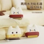 去毛便携二合一两用黏毛器
