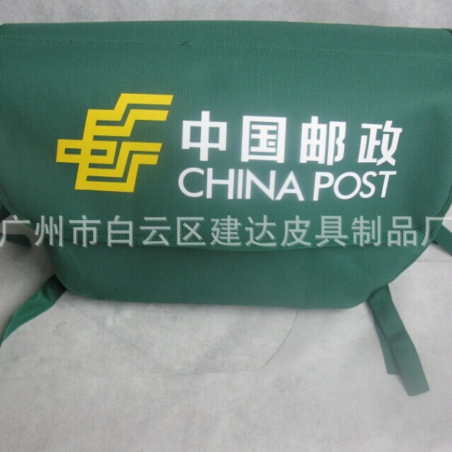 広州メーカー現物卸売り郵便三角配達袋郵便配達人専用配達道具袋|undefined