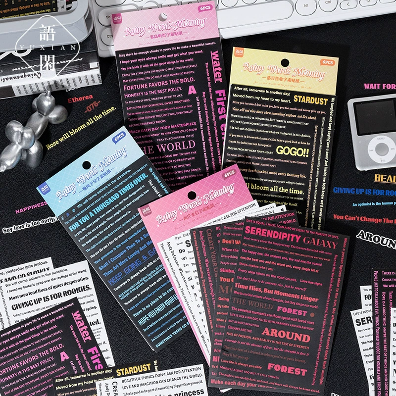 Наклейки с повседневными китайскими иероглифами, серия Rainy Words, английские заголовки, универсальные материалы, декоративные наклейки Guka для сумок.