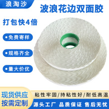 �S�Ҷ�����˺��ճ��߅�p���z������ŷ������ò�����߅�p���z