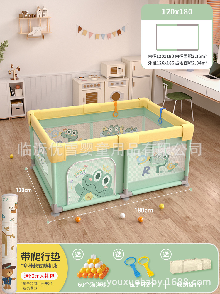 Cerca para bebés cerca para niños cerca doméstica Chocolate Bear cerca para bebés cerca para juegos cerca para camas de pelota marinas