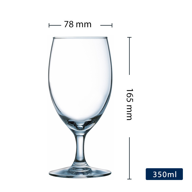 Gaonuo 강화 키가 큰 물컵 350ml