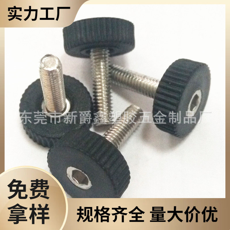 14mm-m4 stainless steel bottom inner hexagonal straight grain…