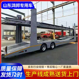 6-8位双层液压升降轿车8位车辆运输车 13.75米笼车 双桥轿运车