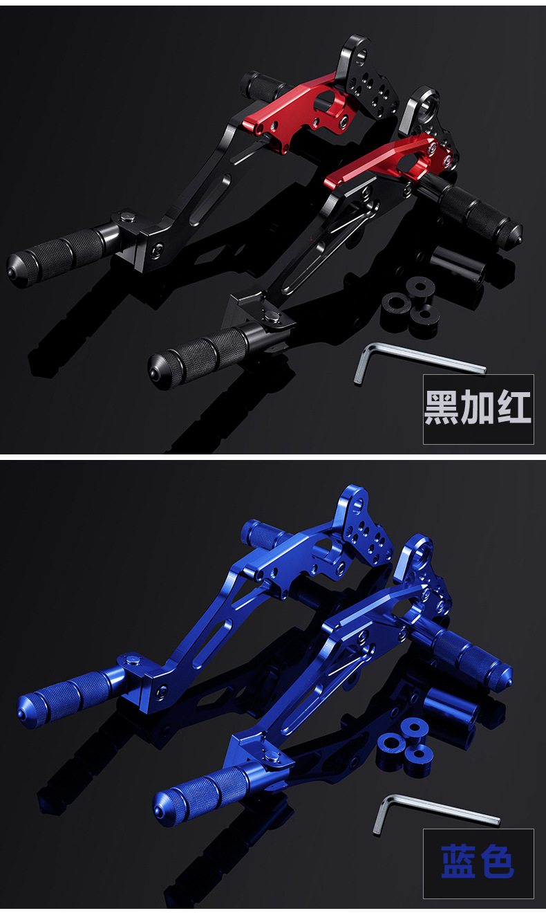 Monkey Electric Scooter M3/M5 Foot Pedal Footrest Electric Motorcycle Little Monkey Doll Modified Front and Rear Aluminum Alloy Pedals