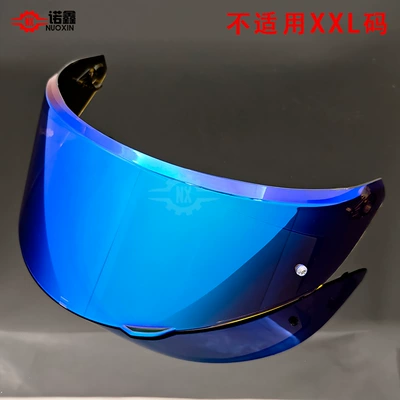 film anti-fog sticker full helmet, Dəbilqə (Kaska) aksesuarları - new-version-of-k3-blue-plated