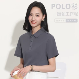 冲锋衣、裤;男Polo衫;男式T恤