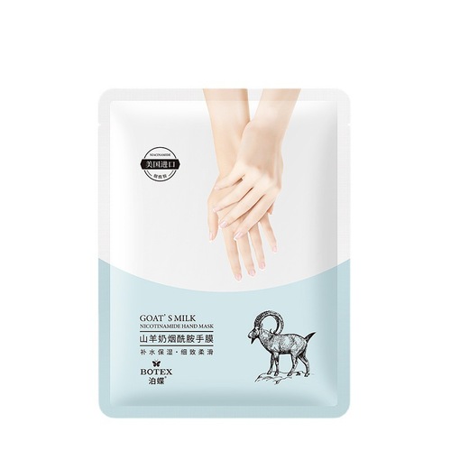Po Die Goat Milk Nicotinamide Silk Smoothing Softening Shining Moisturizing Hand Mask Hydrating Replenishing Nicotinamide Glove Hand Mask Patch