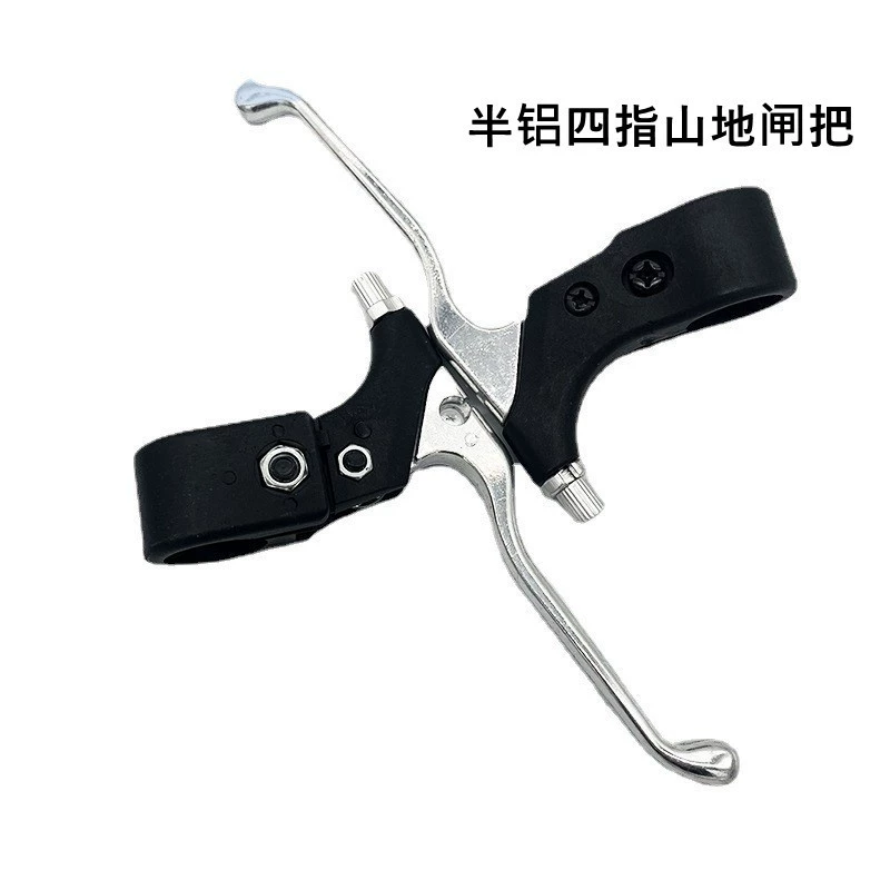 Bike, brake, bicycle accessories