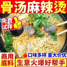 �ǜ������C����������ʽ�|�����������C�{���u�������_������