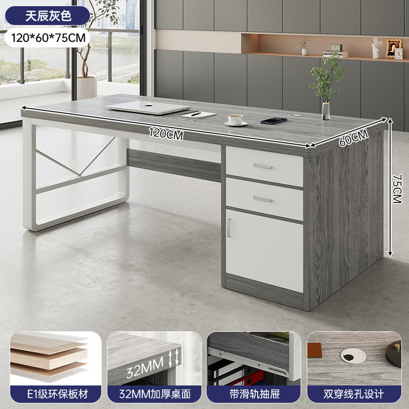 Mesa de estudio de acero, escritorio de escritorio para estudiantes, escritorio de computadora para el hogar, escritorio de trabajo, dormitorio simple con cajón, escritorio de oficina