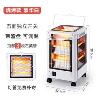 ����ȡů������С̫�늟�늿��t���������ů�⿾��t����ʡ���