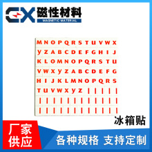 ӢĸNԽ̾ܛűNͯӢZ~Ƭ