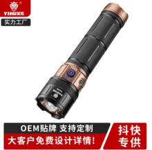 �x���羳��������׼������̽�՟��X�Ͻ��������ͲUSB���