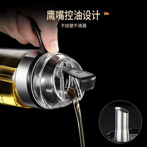 Automatic opening and closing glass oil pot kitchen gravity soy sauce bottle oil and vinegar bottle leak-proof meterable oil pot vinegar pot