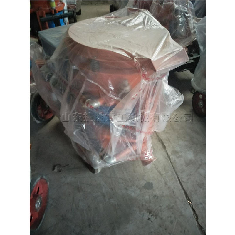 Pulverizador de hormigón Ingeniería Construcción pulverizador de hormigón pequeña mina alcantarilla pulverizador de hormigón