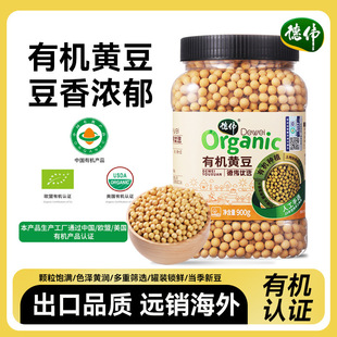 ���ЙC�S��900g�|���S������s�Z�r�ҴּZС�A�����{�ЙCС�S��