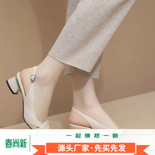 Ƥ^һֿێЬŮļ⴩2025¿rиָŮЬ