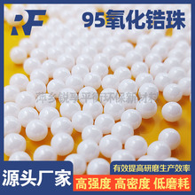 95�������ĥ���������ĥ���������ĥ�����ȶ��մ���0.05-50mm