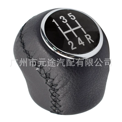 manual shift leather gear – Cab and accessories - sk-fiat39-non-porous-5r-speed-head