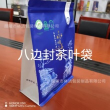 �S�Ҷ��������Է���b�Թ����b�����~���ǹ��YƷ����߅����b