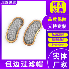 �S�~��߅�^�Vñ����߅�_���^�V�W�N��ˮ�������A���^�V��