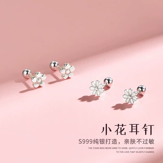 S999纯银花朵螺丝耳骨钉女小清新睡觉不用摘拧螺丝设计感耳饰