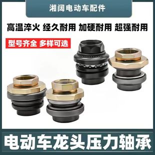 늄�����܇ǰ�����^�����S��Сɳ�˼����D��׃����ƿ܇С�����